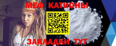 кокаин колумбия Лесной