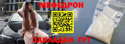 mix Ленинск-Кузнецкий