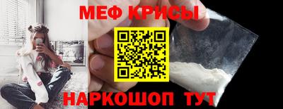 дурь Лениногорск