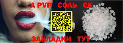 кокаин колумбия Лесной