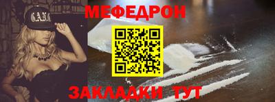 дурь Лениногорск