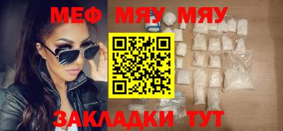 дурь Лениногорск