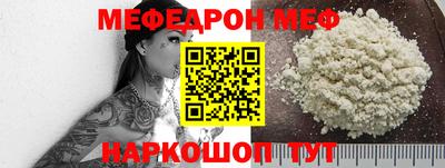 mix Ленинск-Кузнецкий