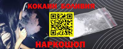 дурь Лениногорск