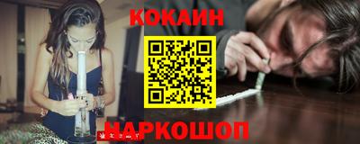 спиды Кудымкар