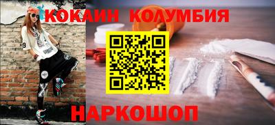 PSILOCYBIN Кудрово