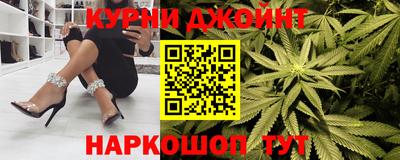 дурь Лениногорск