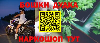 дурь Лениногорск