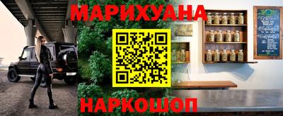 mix Ленинск-Кузнецкий