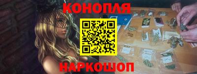 PSILOCYBIN Кудрово