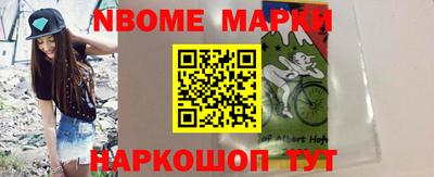 кокаин колумбия Лесной