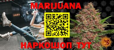 дурь Лениногорск