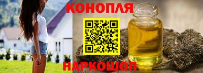 mix Ленинск-Кузнецкий
