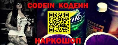 кокаин колумбия Лесной