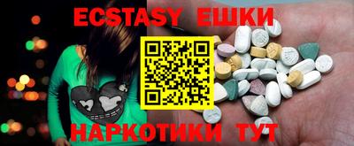 спиды Кудымкар