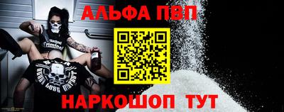 mix Ленинск-Кузнецкий