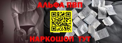 mix Ленинск-Кузнецкий