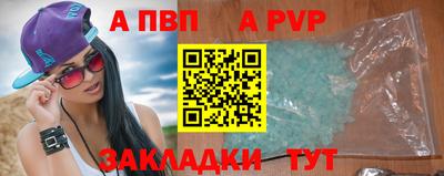 спиды Кудымкар