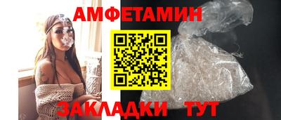 дурь Лениногорск