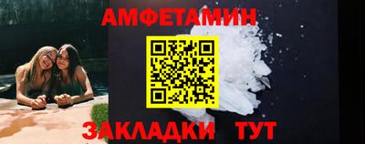 mix Ленинск-Кузнецкий