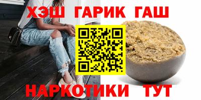 дурь Лениногорск
