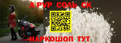 PSILOCYBIN Кудрово