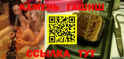 дурь Лениногорск