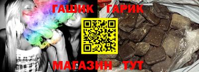 PSILOCYBIN Кудрово