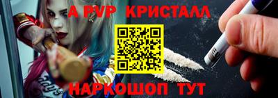 PSILOCYBIN Кудрово