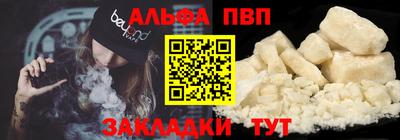 кокаин колумбия Лесной