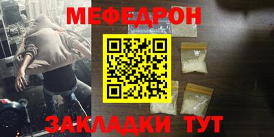 кокаин колумбия Лесной