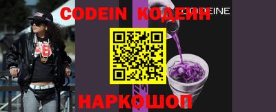 спиды Кудымкар