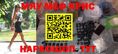mix Ленинск-Кузнецкий