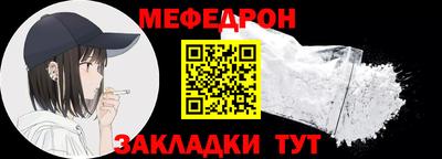 кокаин колумбия Лесной