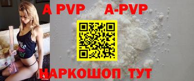 кокаин колумбия Лесной